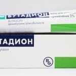 Болит спина в области поясницы продуло чем лечить