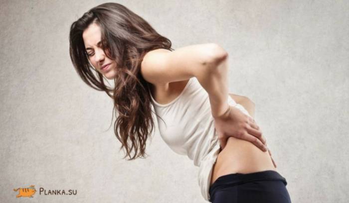 Боль в спине во время планки Боль в спине во время планки