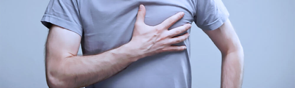 Кружиться голова болит в области сердца