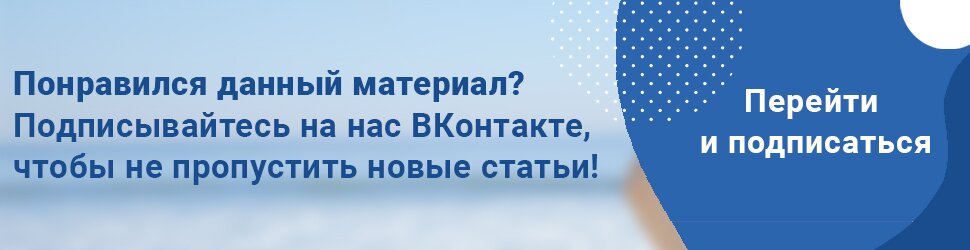 длительность болей в спине
