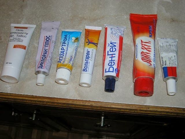 Болит спина чем обезболить