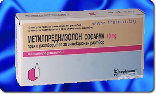 Болит спина чем обезболить