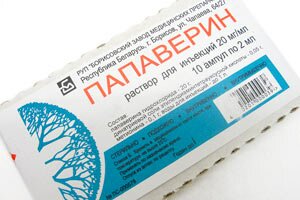 Болит живот около пупка и спина