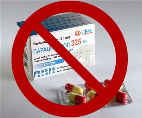 Когда нельзя принимать парацетамол при кормлении грудью